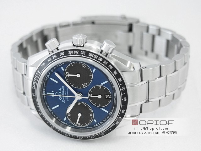 オメガ スピードマスター スーパーコピー326.30.40.50.03.001 レーシング ブルー/ブラック オメガ スピードマスター スーパーコピー326.30.40.50.03.001 レーシング ブルー/ブラック
