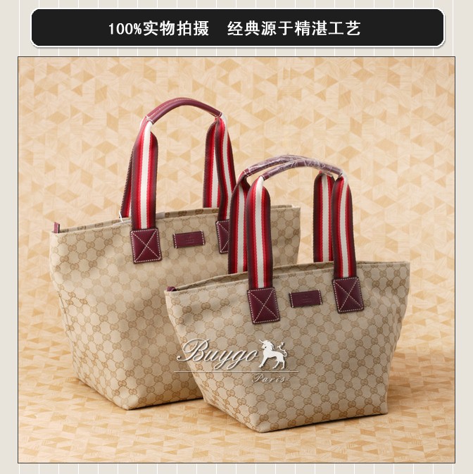 グッチ バッグ スーパーコピーグッチ 131230 トートバッグ GGキャンバス レッドxベージュ グッチ バッグ スーパーコピーグッチ 131230 トートバッグ GGキャンバス レッドxベージュ