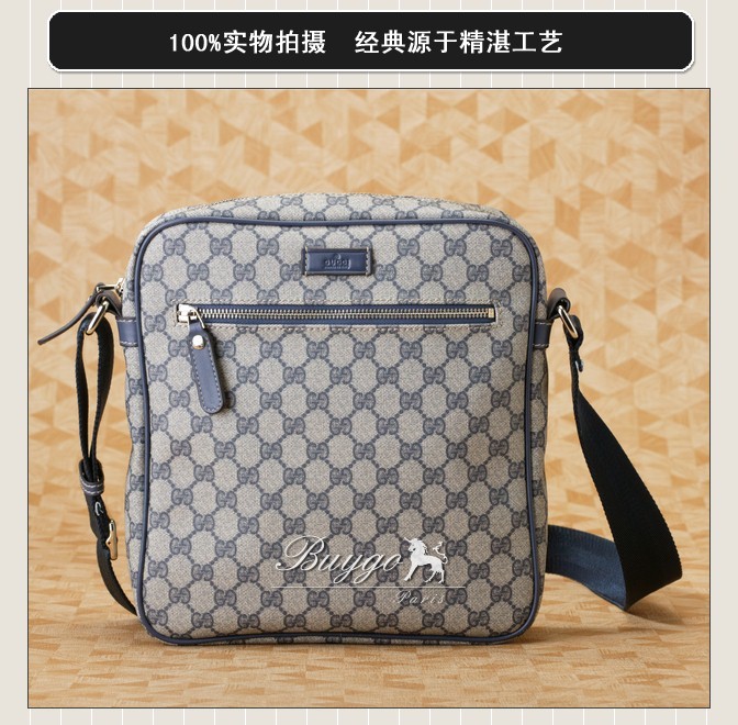 グッチ バッグ スーパーコピーグッチ ベージュ/ブルーGGプラス ショルダーバッグ 201448 FP48N 4075 グッチ バッグ スーパーコピーグッチ ベージュ/ブルーGGプラス ショルダーバッグ 201448 FP48N 4075
