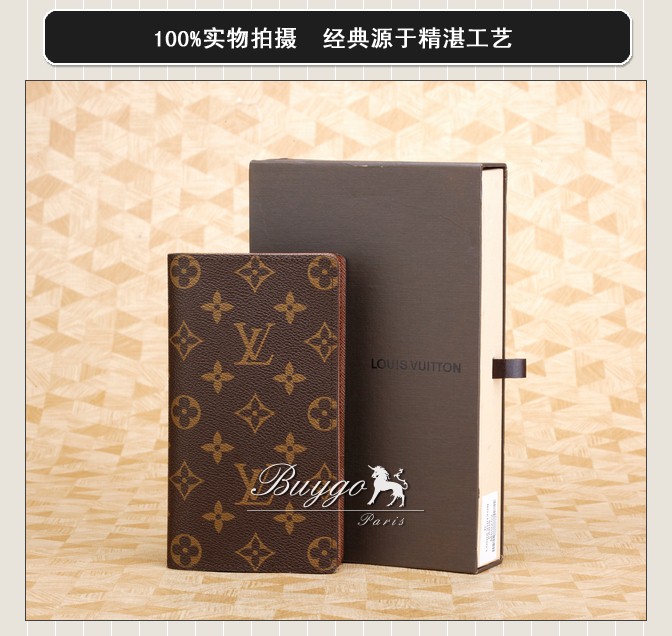 ルイヴィトン 財布 スーパーコピールイ・ヴィトン モノグラム ファスナー長財布(ポルトフォイユ・ブラザ) M66540 ルイヴィトン 財布 スーパーコピールイ・ヴィトン モノグラム ファスナー長財布(ポルトフォイユ・ブラザ) M66540