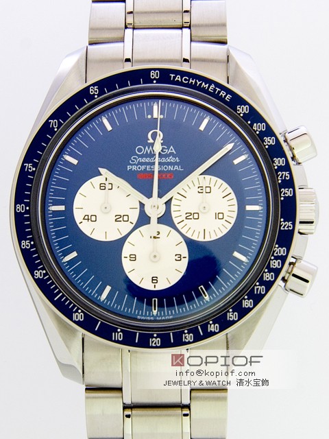 オメガ スピードマスター スーパーコピー3565.80 プロフェッショナル ファーストスペースウォーク 宇宙遊泳40周年記念モデル 世界限定2005本 ブルー オメガ スピードマスター スーパーコピー3565.80 プロフェッショナル ファーストスペースウォーク 宇宙遊泳40周年記念モデル 世界限定2005本 ブルー