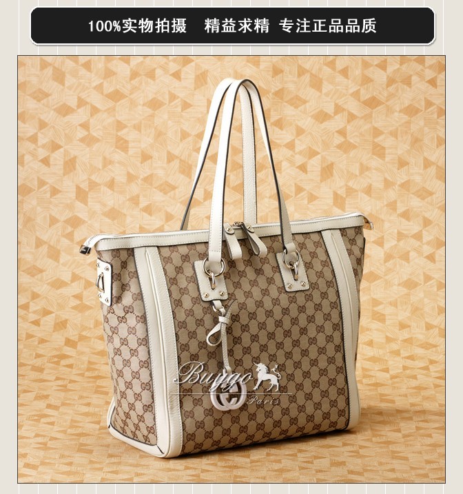 グッチ バッグ スーパーコピーグッチ 247280トートバッグ GGキャンバス レッドxベージュ グッチ バッグ スーパーコピーグッチ 247280トートバッグ GGキャンバス レッドxベージュ
