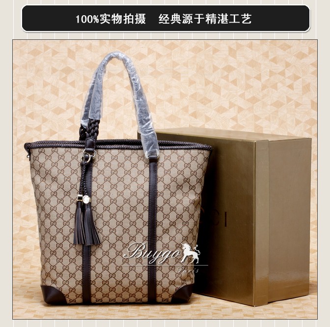 グッチ バッグ スーパーコピーグッチ 257031 FWHDG 9785 Marrakech ミディアム トートバッグ グッチ バッグ スーパーコピーグッチ 257031 FWHDG 9785 Marrakech ミディアム トートバッグ