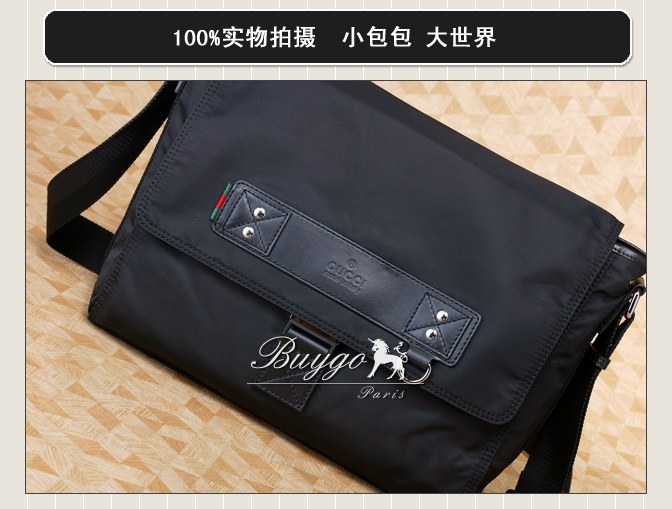 グッチ バッグ スーパーコピーグッチ メッセンジャーバッグ 246067 F567N 1060 グッチ バッグ スーパーコピーグッチ メッセンジャーバッグ 246067 F567N 1060