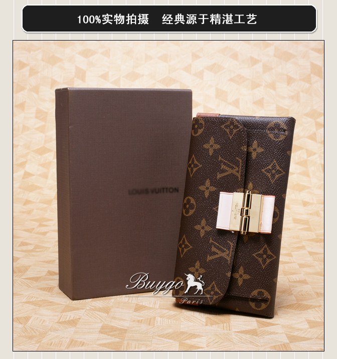 ルイヴィトン 財布 スーパーコピーモノグラム ポルトフォイユ・エリゼ 長財布 ダークブラウン&キャメル M60361 ルイヴィトン 財布 スーパーコピーモノグラム ポルトフォイユ・エリゼ 長財布 ダークブラウン&キャメル M60361