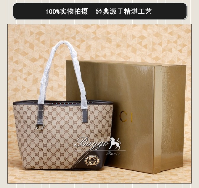 グッチ バッグ スーパーコピーグッチ GGキャンバス トートバッグ ベージュ×ダークブラウン 169945 FCEKG 9643 グッチ バッグ スーパーコピーグッチ GGキャンバス トートバッグ ベージュ×ダークブラウン 169945 FCEKG 9643