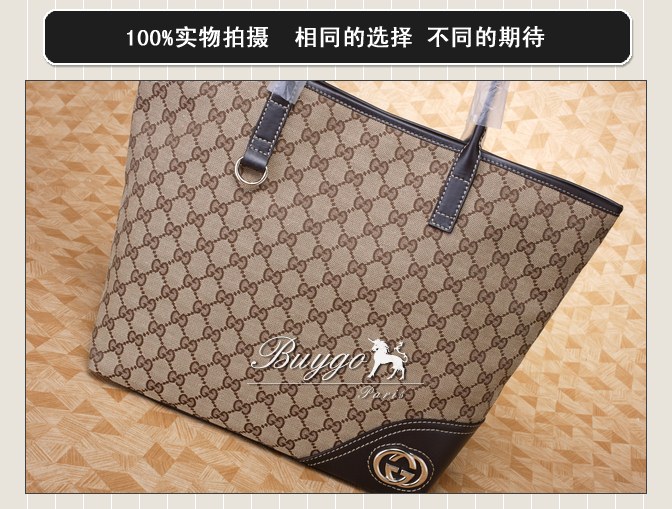 グッチ バッグ スーパーコピーグッチ GGキャンバス トートバッグ ベージュ×ダークブラウン 169945 FCEKG 9643 グッチ バッグ スーパーコピーグッチ GGキャンバス トートバッグ ベージュ×ダークブラウン 169945 FCEKG 9643