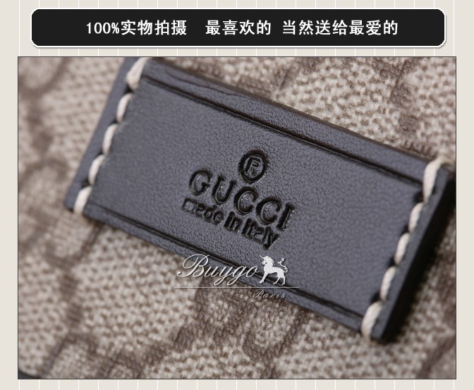 グッチ バッグ スーパーコピーグッチ ビニール 2012年春夏定番キャンバスGG柄斜め掛けショルダーバッグ 201732 FCIGX 8588 グッチ バッグ スーパーコピーグッチ ビニール 2012年春夏定番キャンバスGG柄斜め掛けショルダーバッグ 201732 FCIGX 8588