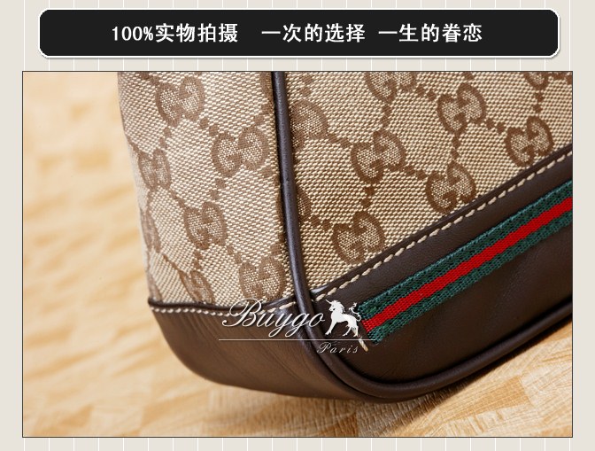 グッチ バッグ スーパーコピーグッチ 269893 FFKPG 9791 Mayfair スモール ショルダーバッグ グッチ バッグ スーパーコピーグッチ 269893 FFKPG 9791 Mayfair スモール ショルダーバッグ