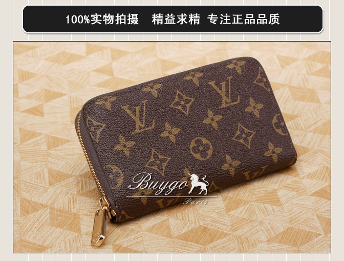 ルイヴィトン 財布 スーパーコピールイ・ヴィトン ジッピー・コンパクト ウォレット モノグラム M40499 ルイヴィトン 財布 スーパーコピールイ・ヴィトン ジッピー・コンパクト ウォレット モノグラム M40499