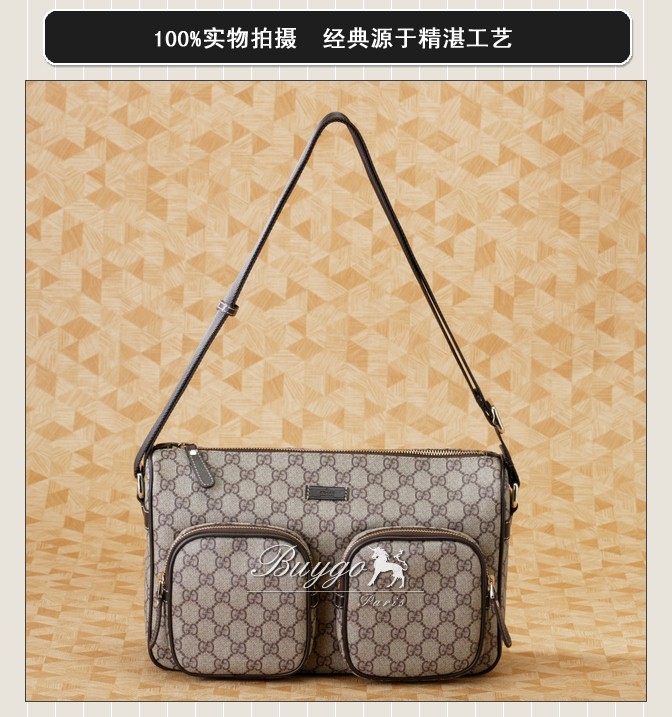 グッチ バッグ スーパーコピーグッチ ショルダーバッグ/ベージュ&ネイビー GG 柄 246881-FP48N-4075 グッチ バッグ スーパーコピーグッチ ショルダーバッグ/ベージュ&ネイビー GG 柄 246881-FP48N-4075