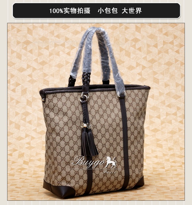 グッチ バッグ スーパーコピーグッチ 257031 FWHDG 9785 Marrakech ミディアム トートバッグ グッチ バッグ スーパーコピーグッチ 257031 FWHDG 9785 Marrakech ミディアム トートバッグ