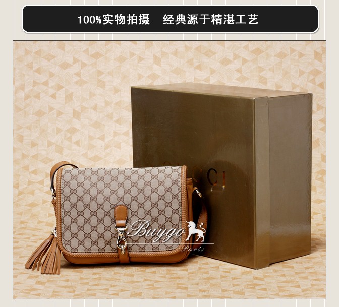グッチ バッグ スーパーコピーグッチ 257024 FWHDG 9662 Marrakech ミディアム メッセンジャーバッグ ベージュ×キャメル グッチ バッグ スーパーコピーグッチ 257024 FWHDG 9662 Marrakech ミディアム メッセンジャーバッグ ベージュ×キャメル