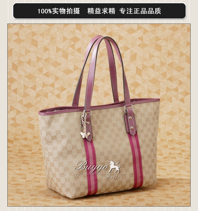 グッチ バッグ スーパーコピーグッチ/グッチ/チャーム付ショルダーバッグ/139260/GG/キャンバス グッチ バッグ スーパーコピーグッチ/グッチ/チャーム付ショルダーバッグ/139260/GG/キャンバス