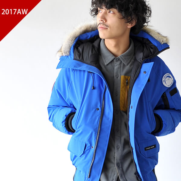 2017秋冬新作 カナダグース コピー CANADA GOOSE メンズ MEN'S PBI CHILLIWACK BOMBER メンズ チリワックボンバー ダウンジャケット
