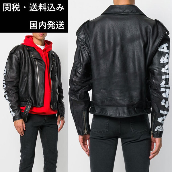 バレンシアガ レザージャケット バイカージャケット 袖にロゴ入り バレンシアガスーパーコピー バレンシアガ レザージャケット バイカージャケット 袖にロゴ入り バレンシアガスーパーコピー