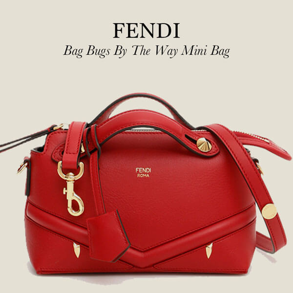 フェンディコピーフェンディ ByTheWay ミニショルダーバッグ レッド フェンディコピーフェンディ ByTheWay ミニショルダーバッグ レッド