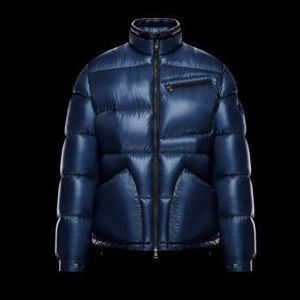 モンクレール ダウン コピー MONCLER GENIUS 2 Moncler 1952&quot;COSTES&quot;ナイロンダウン ブルー