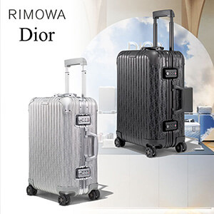 限定発売!入手困難!【ディオール & Rimowa】レプリカコラボ キャビンスーツケース・サイズ:55 x 40 x 23cm 限定発売!入手困難!【ディオール & Rimowa】レプリカコラボ キャビンスーツケース・サイズ:55 x 40 x 23cm