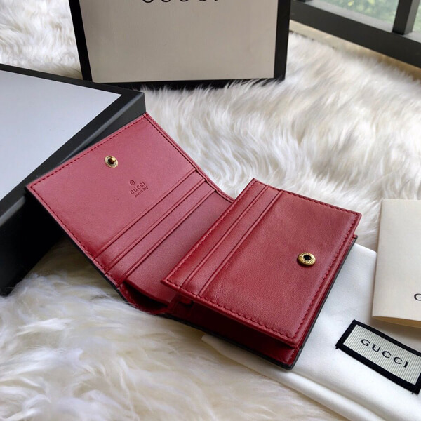 超可愛★グッチ さくらんぼ 財布 コピー★かわいいチェリー GGスプリーム キャンバス カードケース(コイン&紙幣入れ付き) 超可愛★グッチ さくらんぼ 財布 コピー★かわいいチェリー GGスプリーム キャンバス カードケース(コイン&紙幣入れ付き)
