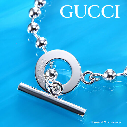 グッチ ブレスレット 偽物 シルバー スターリングシルバー Boule Toggle 010294 09840 0006 グッチ ブレスレット 偽物 シルバー スターリングシルバー Boule Toggle 010294 09840 0006