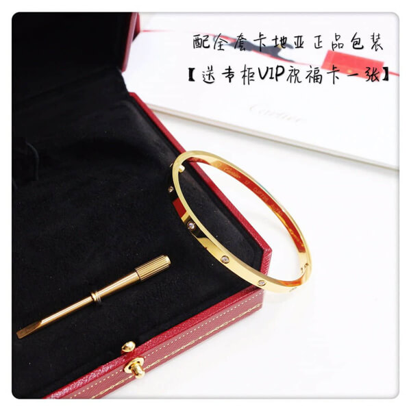 カルティエ ブレスレット コピー カルティエ ラブブレス LOVE10ブレスレットB6040516/YELLOWゴールド ダイヤ カルティエ ブレスレット コピー カルティエ ラブブレス LOVE10ブレスレットB6040516/YELLOWゴールド ダイヤ