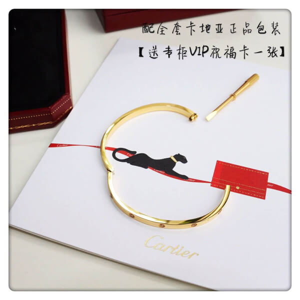 カルティエ ブレスレット コピー カルティエ ラブブレス LOVE10ブレスレットB6040516/YELLOWゴールド ダイヤ カルティエ ブレスレット コピー カルティエ ラブブレス LOVE10ブレスレットB6040516/YELLOWゴールド ダイヤ