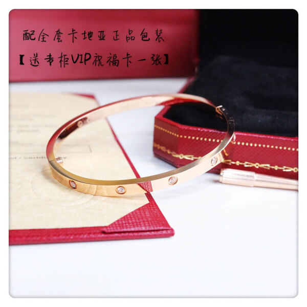 カルティエ ブレスレット コピー カルティエ ラブブレス LOVE10ブレスレットB6040516/YELLOWゴールド ダイヤ カルティエ ブレスレット コピー カルティエ ラブブレス LOVE10ブレスレットB6040516/YELLOWゴールド ダイヤ