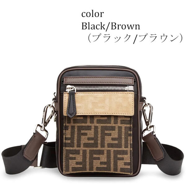 フェンディ◎スーパーコピーFF ジャカード モノグラム ナイロン&レザー メッセンジャーバッグ 7VA488A7UWF19A5 フェンディ◎スーパーコピーFF ジャカード モノグラム ナイロン&レザー メッセンジャーバッグ 7VA488A7UWF19A5