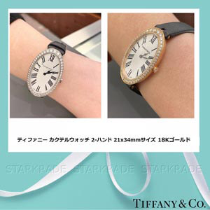 ティファニー 時計 コピー[TIFFANY&amp;Co. ] カクテルウオッチ 2-ハンド 0.85カラット