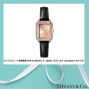 ティファニー 時計 コピー[TIFFANY&amp;Co. ] T 限定22本 22x26mm 0.38ct Rose Gold ウォッ