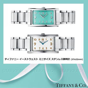[TIFFANY&amp;Co. ]ティファニー 時計 コピー 1837 MAKERS 27ｍｍ スクエアウォッチ