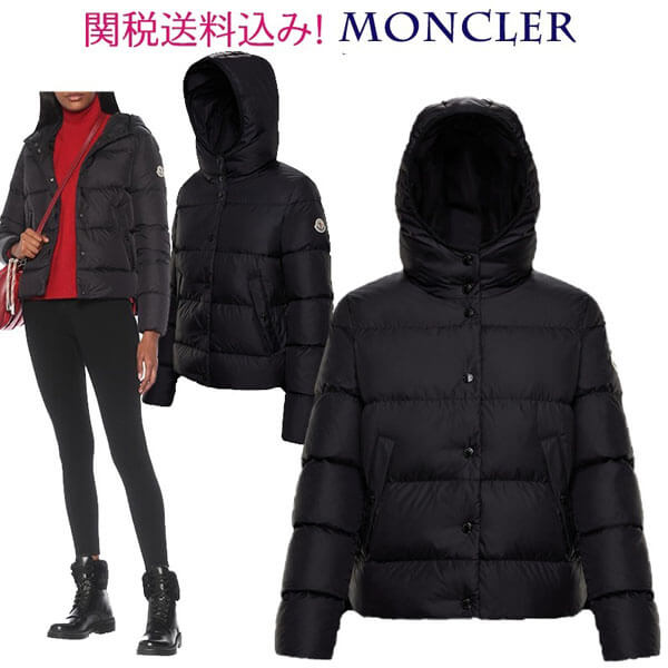 20-21AW 関税送料込! MONCLER偽物 &quot;LENAR&quot; ダウンジャケット