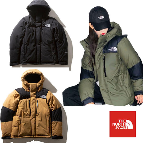 ★数量限定★ザノースフェイス BALTRO LIGHT JACKET コピー 4色 ND91950