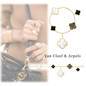 【関税込オプション有】ヴァンクリーフ＆アーペルVan Cleef &amp; Arpels ブレスレット VCARD78700