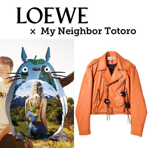 新作ロエベ トトロライダースジャケットブルゾンパンツあう 偽物 S848Y19L02 新作ロエベ トトロライダースジャケットブルゾンパンツあう 偽物 S848Y19L02