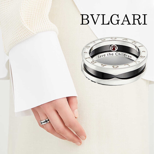 送料関税込【ブルガリ 】チルドレン スターリングシルバー リング 送料関税込【ブルガリ 】チルドレン スターリングシルバー リング