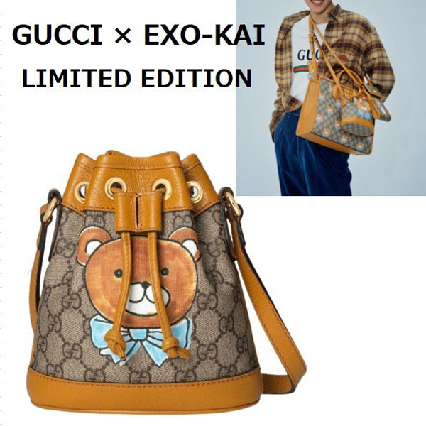 グッチ★EXO-KAI x グッチ 限定品 ベアプリント バケットバッグ コピー 660304 2YWCG 8695 グッチ★EXO-KAI x グッチ 限定品 ベアプリント バケットバッグ コピー 660304 2YWCG 8695