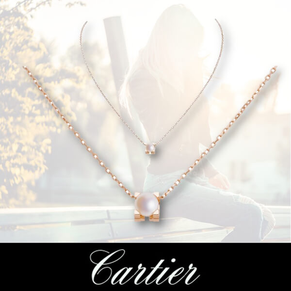 カルティエ ☆ 18K パール C ドゥ カルティエ ネックレス コピー B7059000 カルティエ ☆ 18K パール C ドゥ カルティエ ネックレス コピー B7059000