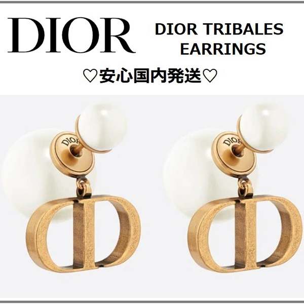 【ディオール】 ロゴ ピアス メタル&amp;レジンパール偽物 E1293TRIRS_D908