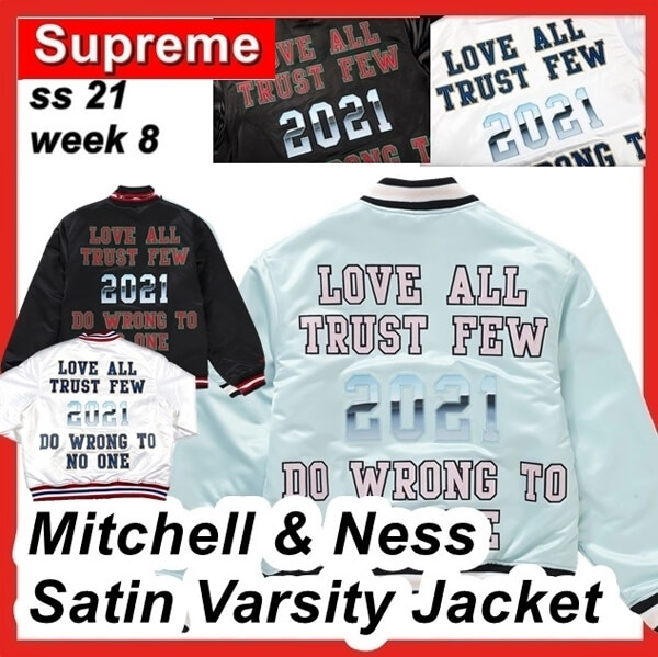 シュプリーム X Mitchell コピー &amp; Ness Satin Varsity Jacket SS 21 WEEK 8