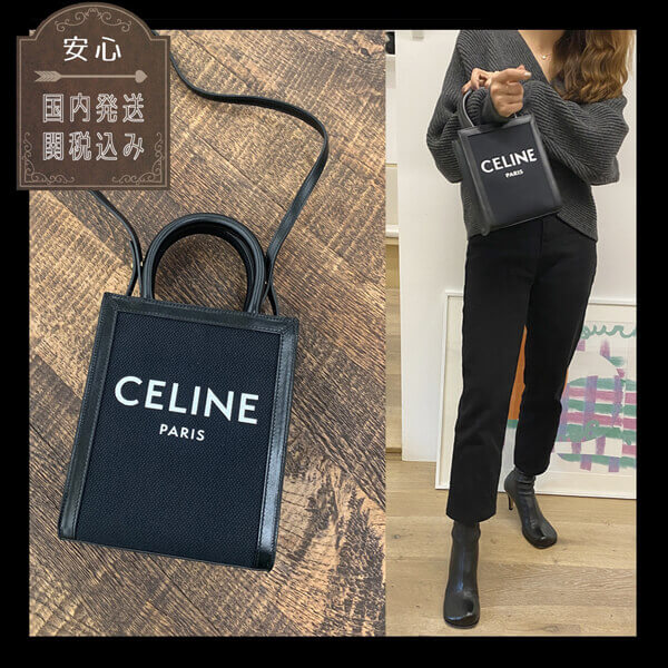 【人気商品】セリーヌ*ミニバーティカル偽物キャンバスショルダーバッグ*ブラック 【人気商品】セリーヌ*ミニバーティカル偽物キャンバスショルダーバッグ*ブラック