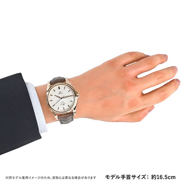 オメガ デビルコーアクシャルクロノメーター偽物 4658.30.32