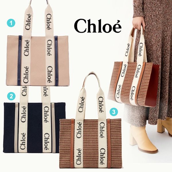 クロエ WOODY 偽物 ミディアム ウールカシミアトートバッグ CHC21WS383F7020B クロエ WOODY 偽物 ミディアム ウールカシミアトートバッグ CHC21WS383F7020B