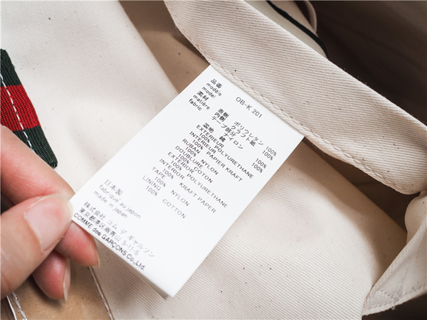 グッチ×COMME des GARCONS コラボ トートバッグ コムデギャルソン グッチ 802obk20105111